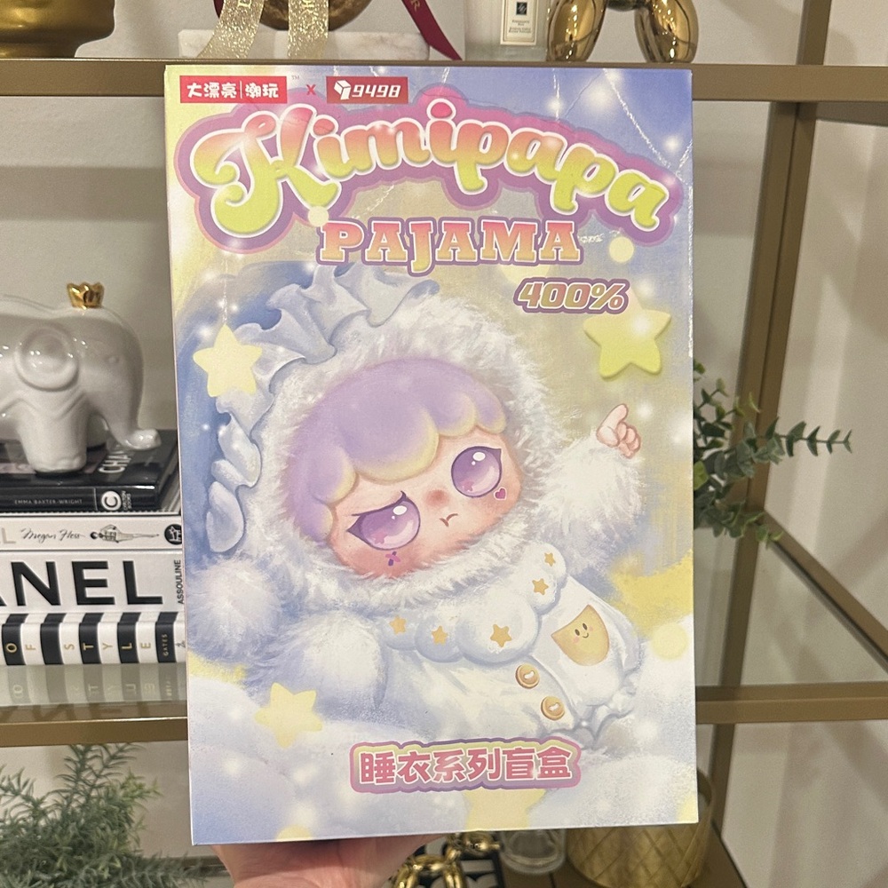 Kimipapa Pajama 400% Collectible Toy - Picture 3 of 12